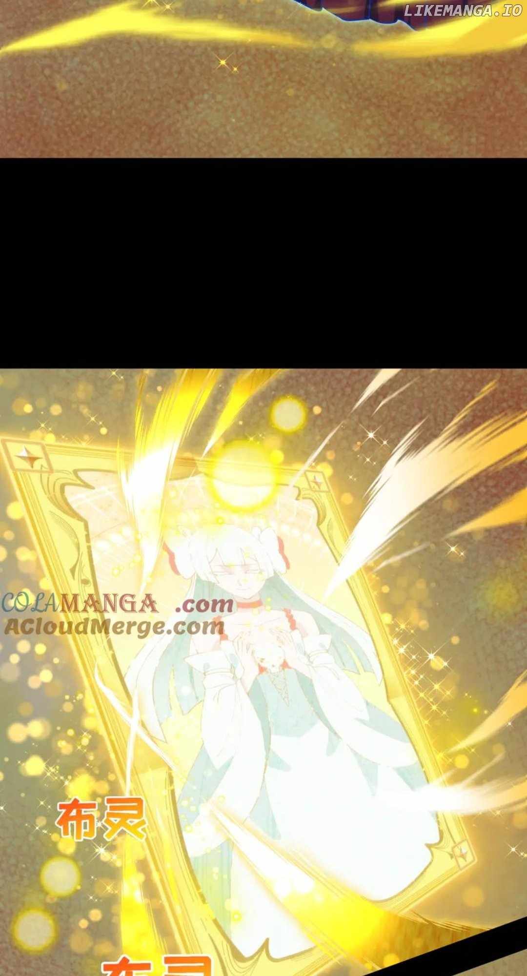 Age of Terror Chapter 481 7